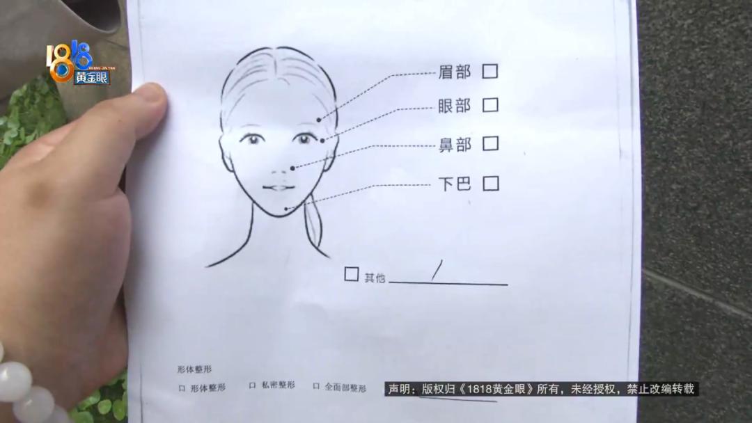DƬ